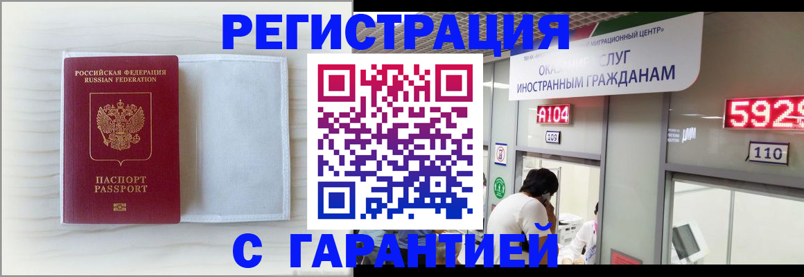 форма 3 в Лихославле